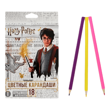 Карандаши цветные, 18 цветов "Гарри Поттер", заточенные, картонная коробка