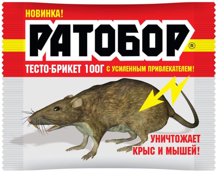 Брикет тесто от мышей "Ратобор" 100г