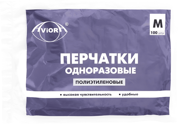 Перчатки одноразовые полиэтиленовые 60 гр/8 мкм (100 шт.упак) AVIORA, M