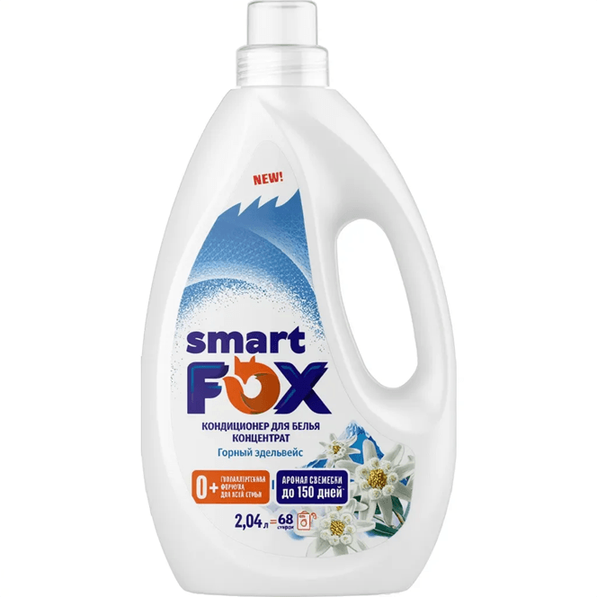 Кондиционер для белья 2,04 л SMART FOX, Горный эдельвейс