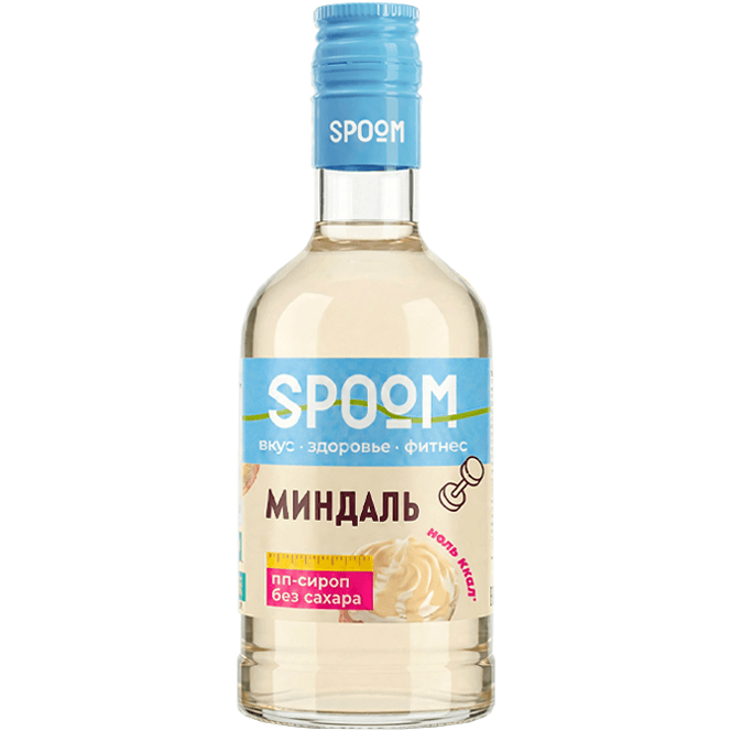 Сироп "Spoom" FITNESS без сахара, бутылка 250 мл, Миндаль / ALMOND Сироп "Spoom" FITNESS без сахара, бутылка 250 мл, Миндаль / ALMOND