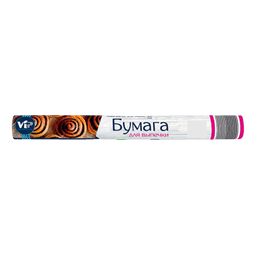 Бумага для выпечки 38*5м в пленке Бумага для выпечки 38*5м в пленке