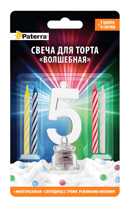 Свеча для торта "Волшебная" LED PATERRA, №"5" Свеча для торта "Волшебная" LED PATERRA, №"5"