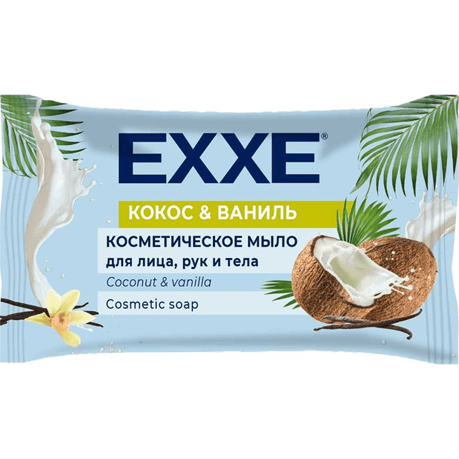 Косметическое мыло 75 гр "EXXE" Кокос и ваниль Косметическое мыло 75 гр "EXXE" Кокос и ваниль